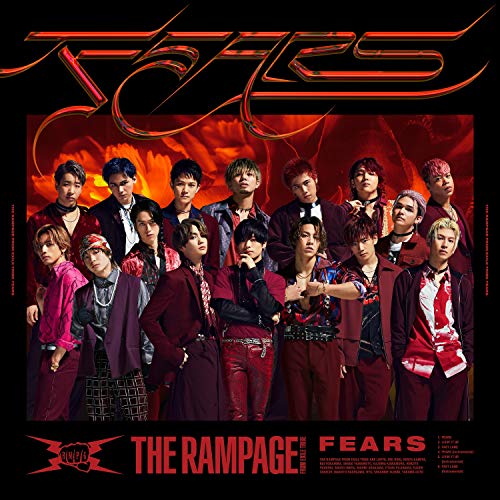【送料無料】 CD/THE RAMPAGE from EXILE TRIBE/FEARS/RZCD-77177