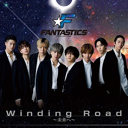 【送料無料】 CD/FANTASTICS from EXILE TRIBE/Winding Road～未来へ～ (CD+DVD)/RZCD-77178