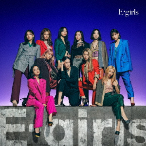 【送料無料】 CD/E-girls/E-girls (2CD(スマプラ対応))/RZCD-77208