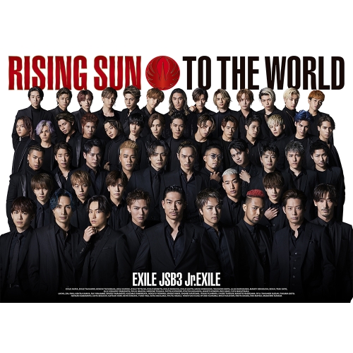 CD / EXILE TRIBE / RISING SUN TO THE WORLD (CD+DVD(スマプラ対応)) (初回生産限定盤) / RZCD-77224