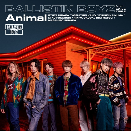CD / BALLISTIK BOYZ from EXILE TRIBE / Animal (CD+DVD) / RZCD-77326