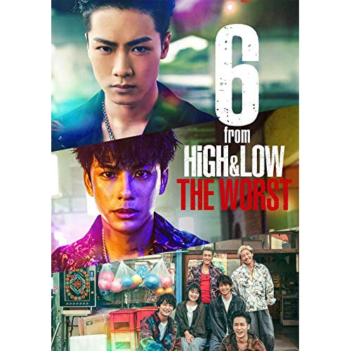 DVD / 国内TVドラマ / 6 from HiGH&LOW THE WORST (通常盤) / RZBD-77336