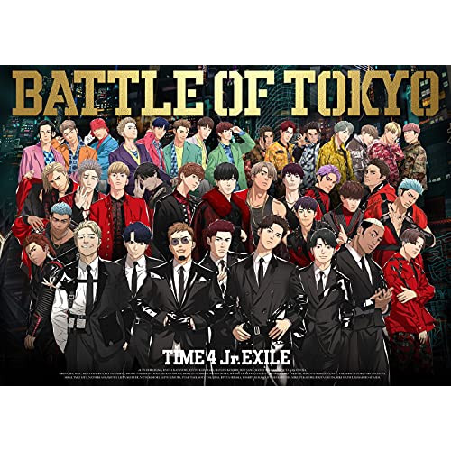 CD / GENERATIONS,THE RAMPAGE,FANTASTICS,BALLISTIK BOYZ from EXILE TRIBE / BATTLE OF TOKYO TIME 4 Jr.EXILE (CD+3DVD) (初回生産限定盤) / RZCD-77355