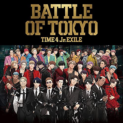 CD / GENERATIONS,THE RAMPAGE,FANTASTICS,BALLISTIK BOYZ from EXILE TRIBE / BATTLE OF TOKYO TIME 4 Jr.EXILE (CD+Blu-ray) (通常盤) / RZCD-77360