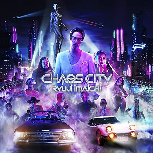 CD / 今市隆二 / CHAOS CITY (CD+Blu-ray(スマプラ対応)) (初回生産限定盤) / RZCD-77378