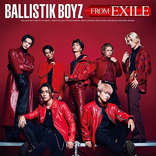 CD / BALLISTIK BOYZ from EXILE TRIBE / BALLISTIK BOYZ FROM EXILE (CD+DVD) / RZCD-77484