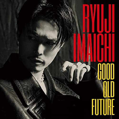CD / 今市隆二 / GOOD OLD FUTURE (CD+DVD(スマプラ対応)) / RZCD-77589