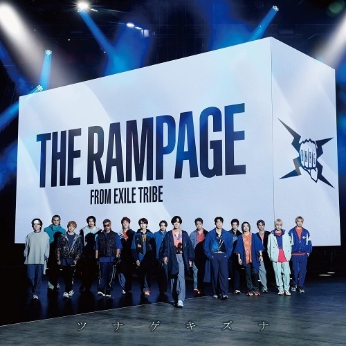 CD / THE RAMPAGE from EXILE TRIBE / ツナゲキズナ (CD+DVD) / RZCD-77619