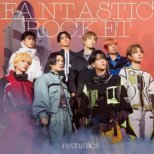 CD / FANTASTICS from EXILE TRIBE / FANTASTIC ROCKET (CD+DVD) (MV盤) / RZCD-77890