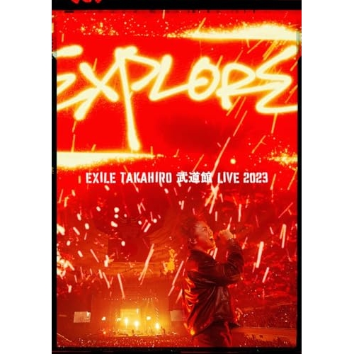 BD / EXILE TAKAHIRO / EXILE TAKAHIRO 武道館 LIVE 2023 ”EXPLORE”(Blu-ray) (通常盤) / RZXD-77937