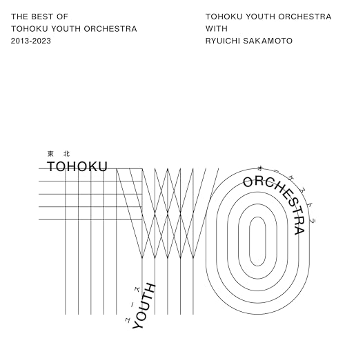 CD / 東北ユースオーケストラと坂本龍一 / The Best of Tohoku Youth Orchestra 2013～2023 (紙ジャケット) / RZCM-77961