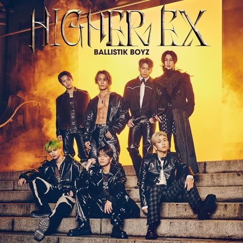 CD / BALLISTIK BOYZ from EXILE TRIBE / HIGHER EX (CD+DVD) / RZCD-77997