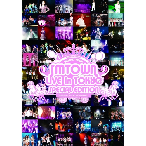 DVD / オムニバス / SMTOWN LIVE in TOKYO SPECIAL EDITION / AVBK-79053
