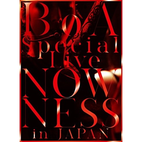 【送料無料】 DVD/BoA/BoA Special Live NOWNESS in JAPAN (2DVD+スマプラ)/AVBK-79330