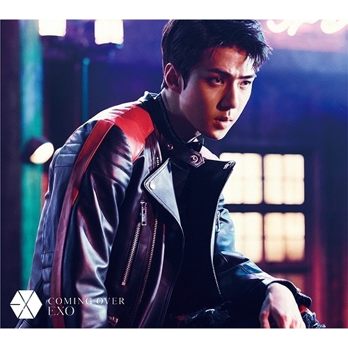 【送料無料】 CD/EXO/Coming Over (CD(スマプラ対応)) (初回生産限定盤/SEHUN Ver.)/AVCK-79359