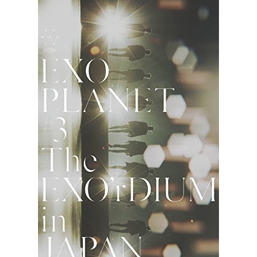 【送料無料】 DVD/EXO/EXO PLANET #3 -The EXO'rDIUM IN JAPAN- (2DVD(スマプラ対応)) (初回生産限定超豪華版)/AVBK-79368