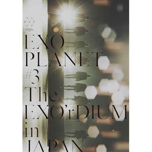 BD / EXO / EXO PLANET #3 -The EXO'rDIUM IN JAPAN-(Blu-ray) (本編ディスク+特典ディスク(スマプラ対応)) (初回生産限定超豪華版) / AVXK-79370