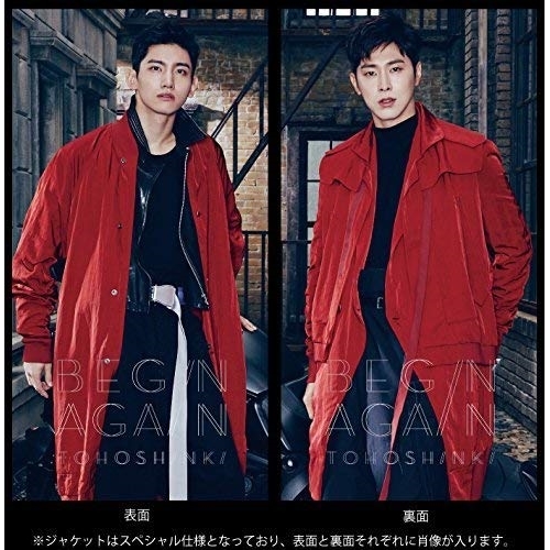 【送料無料】 CD/東方神起/FINE COLLECTION ～Begin Again～ (3CD+DVD(スマプラ対応)) (初回生産限定盤)/AVCK-79389