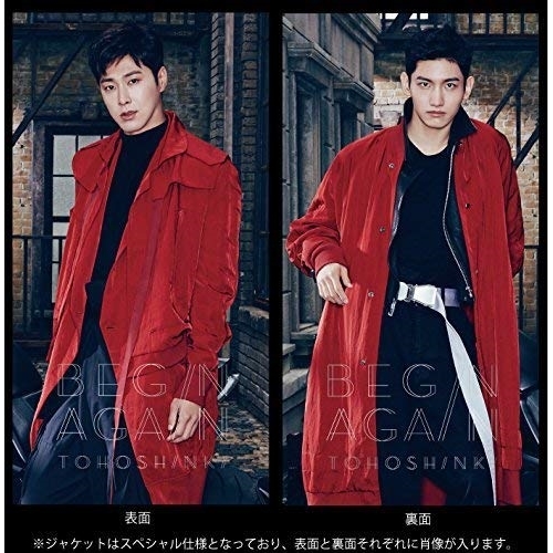 CD / 東方神起 / FINE COLLECTION ～Begin Again～ (3CD+Blu-ray(スマプラ対応)) (初回生産限定盤) / AVCK-79392