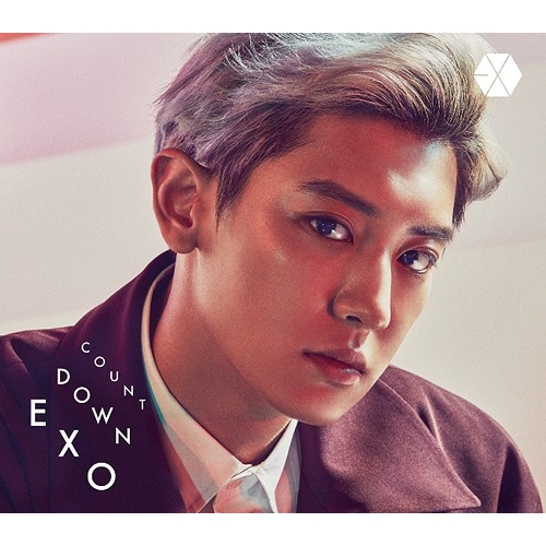 【送料無料】 CD/EXO/COUNTDOWN (CD(スマプラ対応)) (初回生産限定盤/CHANYEOL Ver.)/AVCK-79426