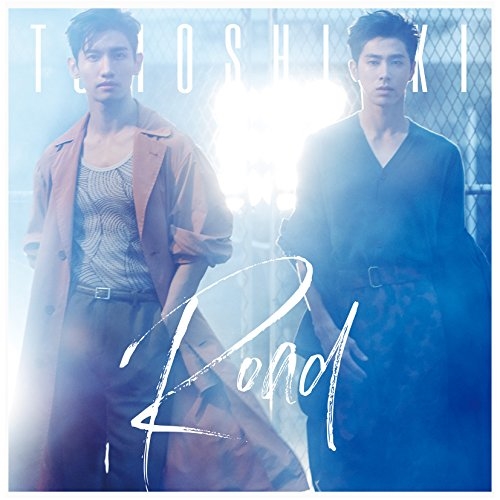 【送料無料】 CD/東方神起/Road (CD(スマプラ対応)) (通常盤)/AVCK-79493