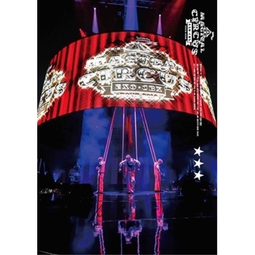【送料無料】 DVD/EXO-CBX/EXO-CBX ”MAGICAL CIRCUS” TOUR 2018 (2DVD(スマプラ対応)) (通常版)/AVBK-79506