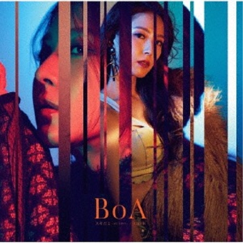【送料無料】 CD/BoA/スキだよ -MY LOVE-/AMOR (CD(スマプラ対応)) (通常盤)/AVCK-79541
