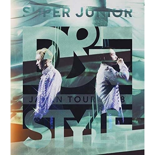 【送料無料】 BD/SUPER JUNIOR-D&E/SUPER JUNIOR-D&E JAPAN TOUR 2018 -STYLE-(Blu-ray) (Blu-ray(スマプラ対応)) (通...
