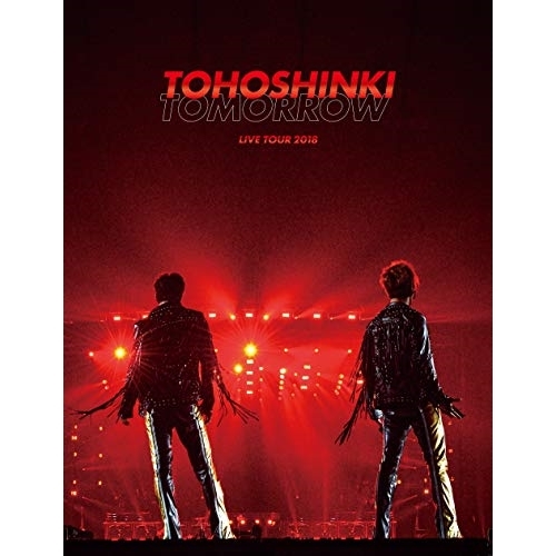 BD / 東方神起 / 東方神起 LIVE TOUR 2018 ～TOMORROW～(Blu-ray) (2Blu-ray(スマプラ対応)) (初回生産限定版) / AVXK-79568