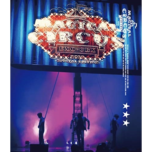 【送料無料】 BD/EXO-CBX/EXO-CBX ”MAGICAL CIRCUS” 2019 -Special Edition-(Blu-ray) (Blu-ray(スマプラ対応)) (通常版...