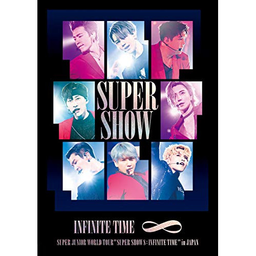 【送料無料】 DVD/SUPER JUNIOR/SUPER JUNIOR WORLD TOUR SUPER SHOW8:INFINITE TIME in JAPAN (2DVD(スマプラ対応))...