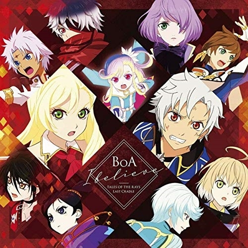 【送料無料】 CD/BoA/I believe (CD(スマプラ対応)) (通常盤/テイルズ盤)/AVCK-79687