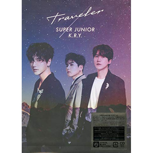【送料無料】 CD/SUPER JUNIOR-K.R.Y./Traveler (CD(スマプラ対応)) (初回生産限定盤/K.R.Y.集合 ver.)/AVCK-79714