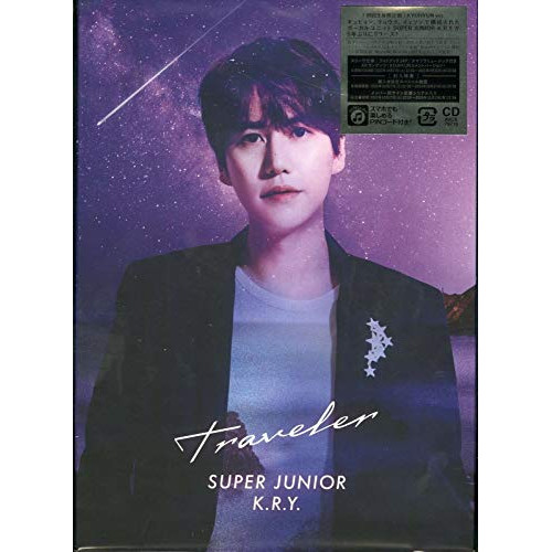 【送料無料】 CD/SUPER JUNIOR-K.R.Y./Traveler (CD(スマプラ対応)) (初回生産限定盤/キュヒョン ver.)/AVCK-79715