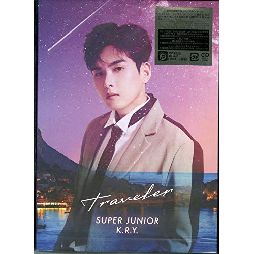 【送料無料】 CD/SUPER JUNIOR-K.R.Y./Traveler (CD(スマプラ対応)) (初回生産限定盤/リョウク ver.)/AVCK-79716