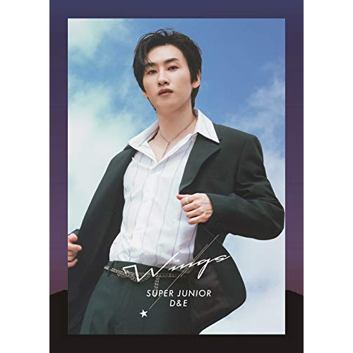 【送料無料】 CD/SUPER JUNIOR-D&E/Wings (CD(スマプラ対応)) (初回生産限定盤/ウニョク ver.)/AVCK-79721