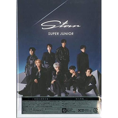 CD / SUPER JUNIOR / Star (3CD(スマプラ対応)) (初回生産限定盤) / AVCK-79728