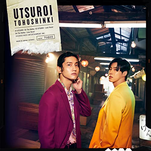 CD / 東方神起 / UTSUROI (CD(スマプラ対応)) (通常盤) / AVCK-79865