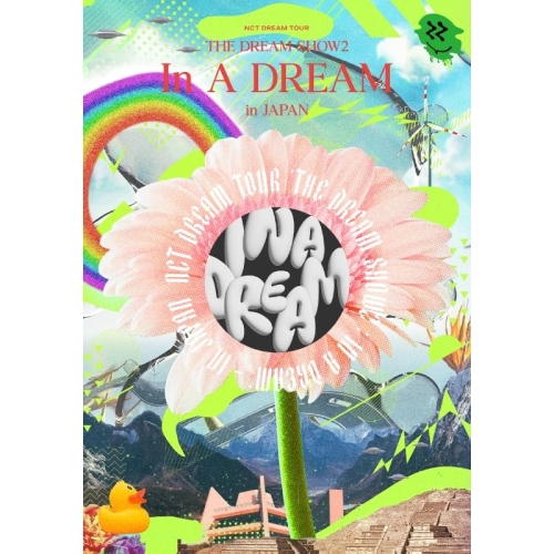 BD / NCT DREAM / NCT DREAM TOUR 'THE DREAM SHOW2 : In A DREAM' - in JAPAN(Blu-ray) (本編ディスク+特典ディスク(スマプラ対応)) (初回生産限定盤) / AVXK-79991