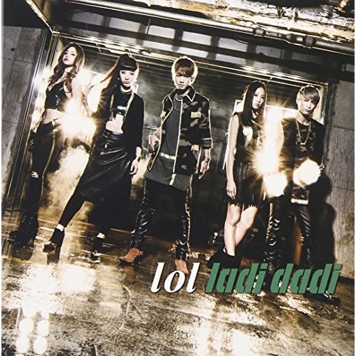 【送料無料】 CD/lol/ladi dadi (CD+DVD)/AVCD-83424