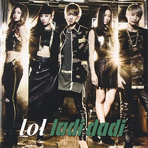 【送料無料】 CD/lol/ladi dadi/AVCD-83425