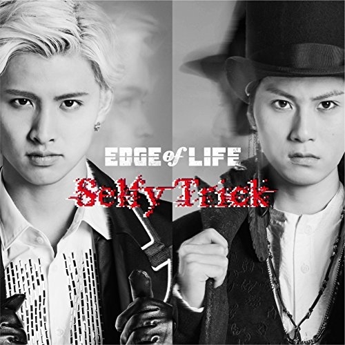 【送料無料】 CD/EDGE of LIFE/Selfy Trick/AVCD-83440