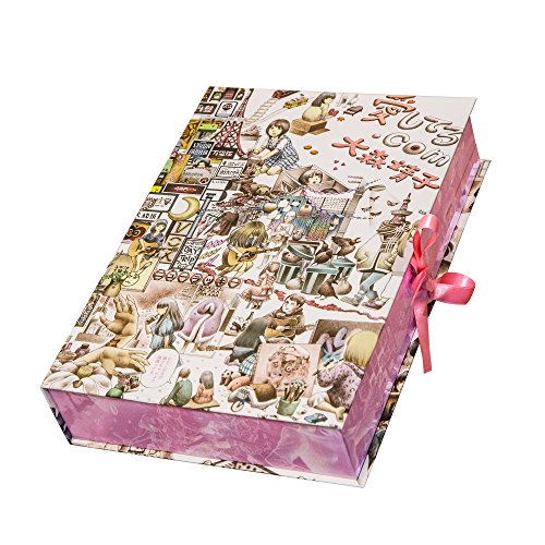 CD / 大森靖子 / 愛してる.com/劇的JOY!ビフォーアフター (完全限定生産盤) / AVZD-83443