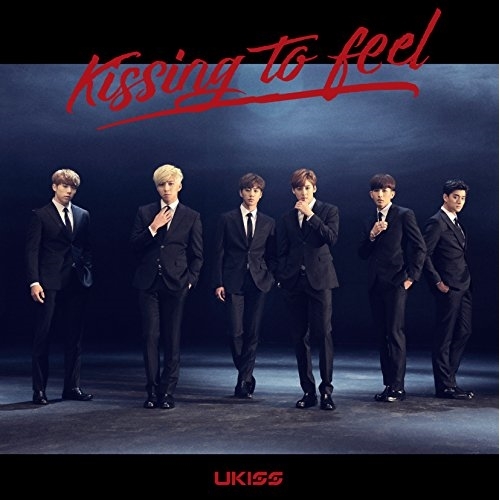 【送料無料】 CD/UKISS/Kissing to feel (CD+DVD)/AVCD-83478