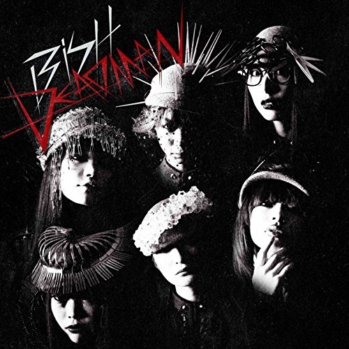 【送料無料】 CD/BiSH/DEADMAN/AVCD-83526