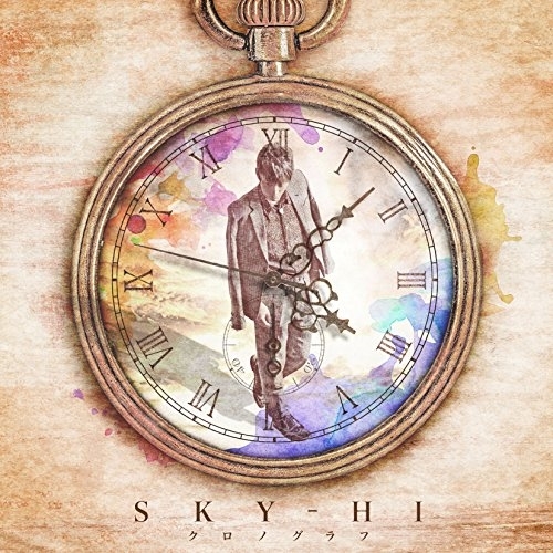 【送料無料】 CD/SKY-HI/クロノグラフ (CD+DVD) (LIVEメイキング盤)/AVCD-83543