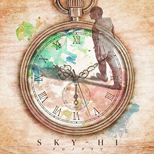【送料無料】 CD/SKY-HI/クロノグラフ/AVCD-83544