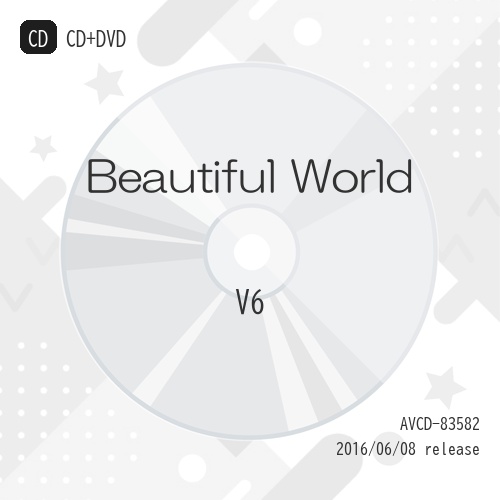 【送料無料】 CD/V6/Beautiful World (CD+DVD) (初回生産限定盤A)/AVCD-83582
