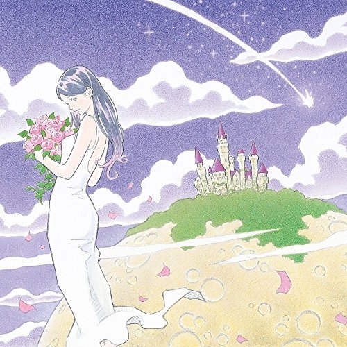 【送料無料】 CD/Goodbye holiday/奇跡の星/弱虫けむし (CD+DVD(スマプラ対応)) (初回生産限定盤)/AVCD-83590