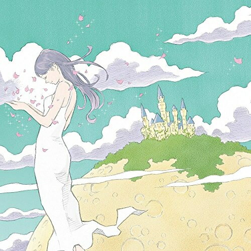 【送料無料】 CD/Goodbye holiday/奇跡の星/弱虫けむし (CD(スマプラ対応)) (通常盤)/AVCD-83591